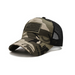 Camo-Green Flag